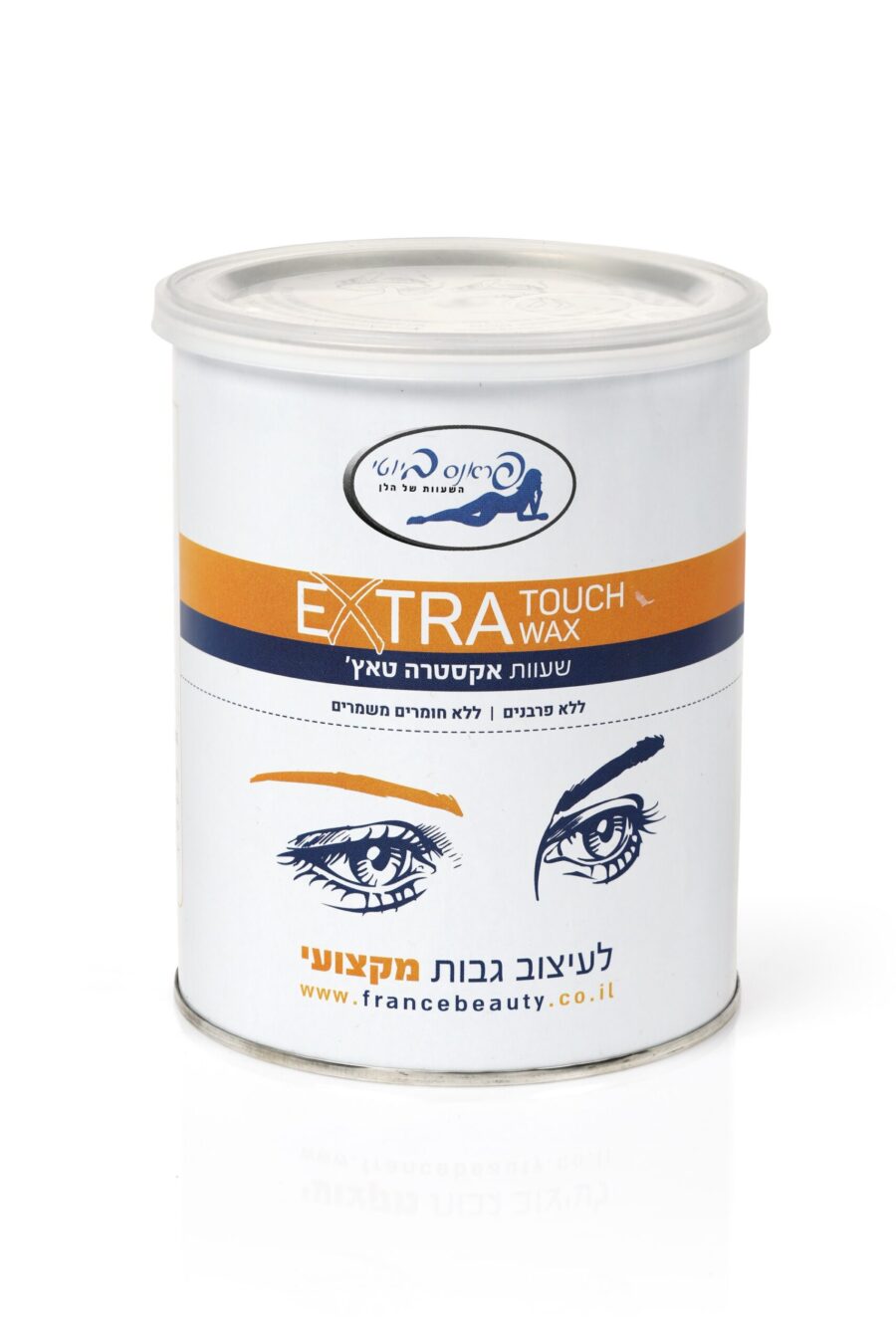שעוות אקסטרה טאץ לבן | פראנס ביוטי