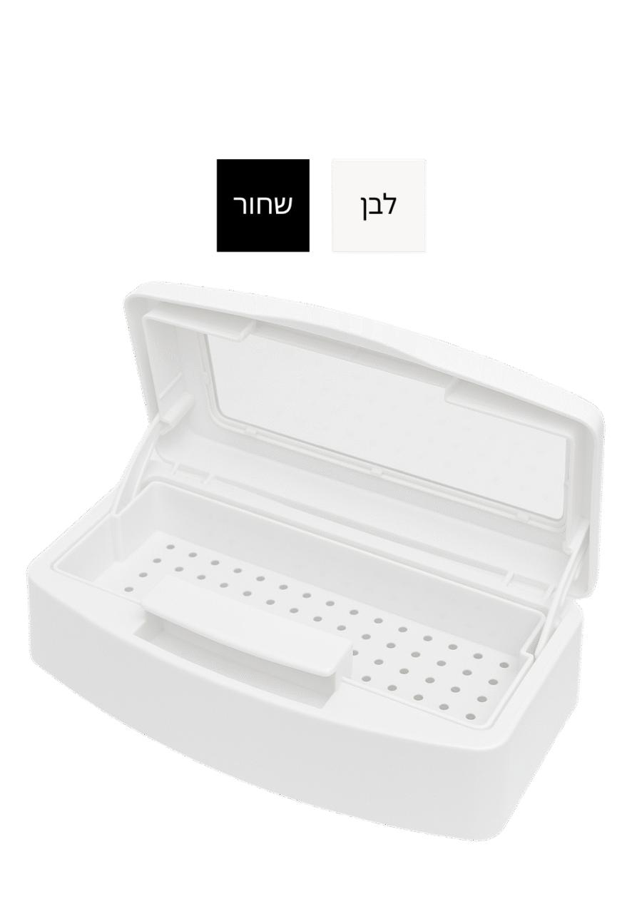 אמבטיית חיטוי פלסטיק לכלי עבודה