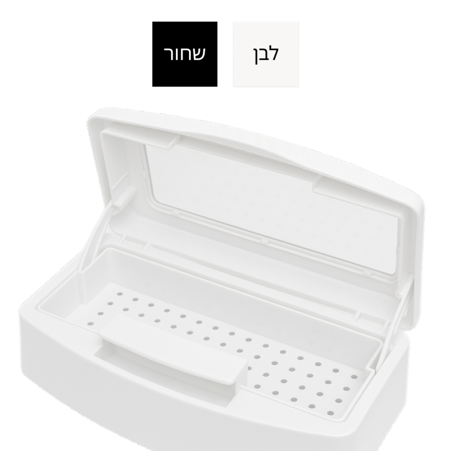 אמבטיית חיטוי פלסטיק לכלי עבודה
